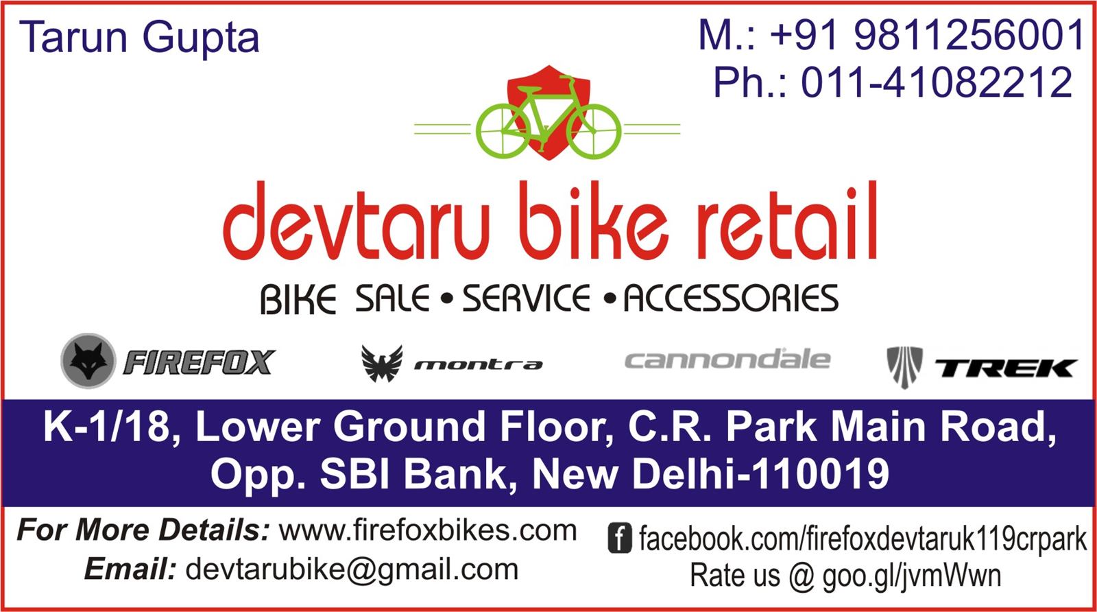 DEVTARU BIKE RETAIL 